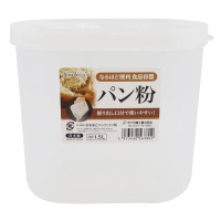 【GOOD LIFE 品好生活】日本製 麵包粉專用1.5L保存容器/保鮮盒(日本直送 均一價)