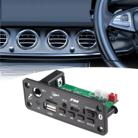 Amplifier Board Audio Bluetooth USB Radio TF DIY Subwoofer