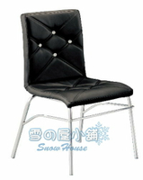 ╭☆雪之屋居家生活館☆╯C98黑色皮水鑽餐椅(噴漆)BB382-3#3179B