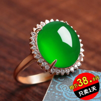 新款天然綠玉髓戒指 隨形戒面銀鍍金鑲嵌可調節戒指女款銀托戒指