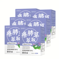 【BHK’s】療肺草萃取 素食膠囊 6盒組((60粒/盒；魚腥草/葡聚醣/鋅/硒/代謝/防護))