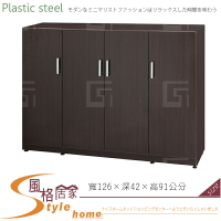 《風格居家Style》(塑鋼材質)4.2尺隔間櫃/鞋櫃/下座-胡桃色 137-10-LX