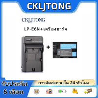 LP-E6N แบตเตอรี่ 2750 mAh/7.2V สำหรับกล้อง EOS 5D Mark II, EOS 7D ฯลฯ คําแนะนําการขายที่ร้อนแรงในเดื