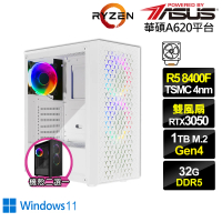 【華碩平台】R5六核GeForce RTX 3050 Win11{異特龍AJ34CW}電競電腦(R5-8400F/A620/32G/1TB)