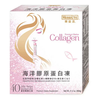 【現貨】樂益活 海洋膠原蛋白凍 綜合莓果口味 40條