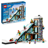【LEGO樂高】城市系列 60366 滑雪和攀岩中心