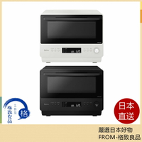 【日本直送！快速發貨！】Panasonic 微波爐 26L 紅外線感應調速加熱 NE-BS5C 24年款