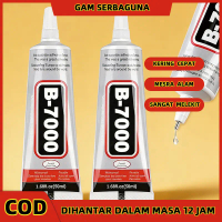 【Keberkatan Lekatan Tinggi】Gam Pelbagai Guna B7000 50ml Untuk Baiki Telefon DIY Gam Ikatan Kuat Gam 