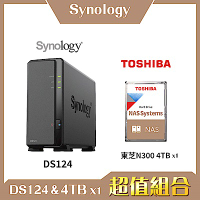 Synology DS124 1Bay NAS 網路儲存伺服器＋TOSHIBA N300 3.5吋 4TB NAS碟