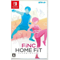 【柯p遊戲館🌈】 現貨 NS Switch FiNC HOME FiT 健身 減重 日文版