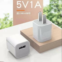 適用于iPhone手機充電器5V1A蘋果6/6s/5s/7/8/Plus迷你充電頭批發【尚宜家居】