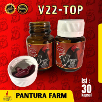 v-22TopOriginalPhilipineUntukAyamLagaDanMenambahStamina Vitamin Ayam
