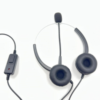 專用終端話機耳機麥克風 雙耳耳機麥克風 含調音靜音 NEC DT400