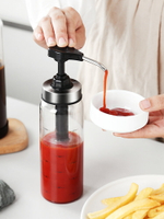擠醬瓶粘稠醬料擠壓瓶家用蠔油按壓神器沙拉醬番茄醬甜面醬調料瓶