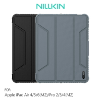 NILLKIN Apple iPad Air4/iPad Air5/iPad Air6 11(2024/M2)/iPad Pro11 2020~2022 悍甲 Pro iPad 皮套 平板保護套 三折
