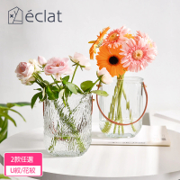 【Eclat】歐式輕奢皮革手提玻璃花瓶/桌面擺飾_2款任選(花瓶擺件 花藝花器 插花裝飾品 造型花瓶 手提花瓶)