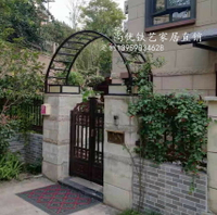 鐵藝拱門歐式庭院門垛半圓拱門花園薔薇爬藤月季花架鐵線蓮架子