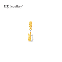 MJ Jewellery Gold Guitar Charm P35 , 375 Gold & 916 Gold