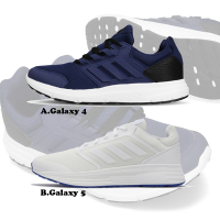 Adidas 慢跑鞋 Galaxy 4/5 男鞋 入門款 基本款 運動鞋 2色單一價 F36159