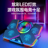 筆電散熱支架 筆電散熱器 散熱器 聯想異能者筆記本散熱器支架風扇風冷懸空托架適用游戲本拯救者r9000p/y9000p/小新pro16/支架『wl12135』