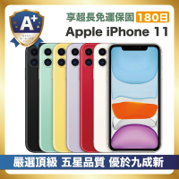 【嚴選A+福利品】Apple iPhone 11 128G