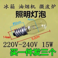 Refrigerator Bulb Incandescent Lamp Warm Yellow E14 Small Screw Base 15W Microwave LED Lighting Suit