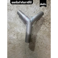 ออกใบกำกับภาษีได้ อะไหล่ข้อต่อเต๊นท์ทรงส่วนเต็นท์ ทรงปั้นหยา  2x3 / 2x4 / 3x4 / 3x6 (ขนาดอื่นที่ไม่ใ