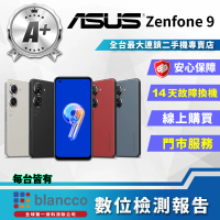 ASUS 華碩 A+級福利品 ZenFone 9 5.9吋(8G/128GB)