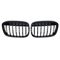 Suitable for F48f49 Sgle Le Decorative Products X1 Special Grille Bmw in the Network