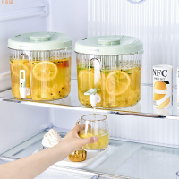 涼水壺大容量水果檸檬冷水壺客廳戶外冰水壺冰箱帶水龍頭冷飲桶