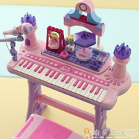 積木女童孩寶寶鋼琴玩具琴帶麥克風1-3-6歲生日禮物初學品 維多原創