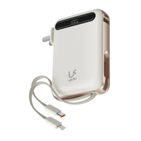 แบตสำรอง 10000mAh [CCC] UKIKI ชาร์จเร็ว PD22.5W Powerbank สาย Type-C/IP ในตัว รุ่น KP10AC-01 (สีครีม