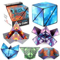 มาใหม่️ Magnatic creative magic cube  ฝึกสมาธิ คลายเครียด ฝึกมิติสัมพันธ์