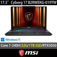 【MSI 微星】特仕版17.3吋RTX5050電競筆電(Cyborg 17/Core 7-240H/32G/1TB SSD/W11/B2RWEKG-019TW)