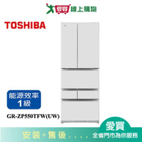 TOSHIBA東芝551L六門對開變頻玻璃冰箱GR-ZP550TFW(UW)含配送+安裝【愛買】