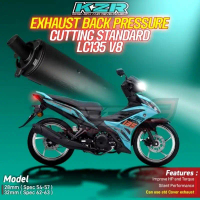 KZR PCO EXHAUST BACK PRESSURE 28MM 32MM SYM185 VF3i LC135 V8 LCV8 EXZOS EKZOSSelamat datang ke kedai