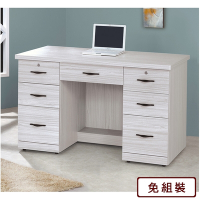 AS DESIGN雅司家具--迪莉亞淺白橡色4.2尺帶鎖七抽書桌-127x60.6x82cm