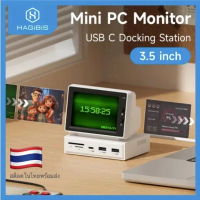 ใหม่ Hagibis รุ่น X86 จอSide monitor จิ๋ว 3.5inch IPS 960x640 model USB Mini Screen with C Hub ,USB-