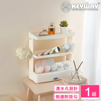 【KEYWAY 聯府】玄冬浴室三層架(收納架 置物架 MIT台灣製造)