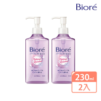 【Biore 蜜妮】深層卸妝油(230mlx2入組)