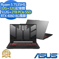 ASUS FA707NV 17.3吋電競筆電 (Ryzen 5 7535HS/RTX4060 8G/32G+32G/512G+2TB PCIe SSD/TUF Gaming/御鐵灰/特仕版)