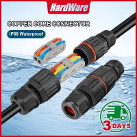 Cable Connector Cable Extender Junction Adapter Connection Box Waterproof