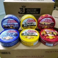 Bánh Quy Bơ Jacob Nho Snack Ăn Vặt