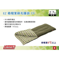 【MRK】 Coleman EZ 橄欖葉刷毛睡袋 C0℃ 寢袋 露宿袋 睡墊 露營 CM-33802