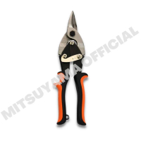GUNTING SENG / GUNTING BAJA RINGAN AVIATION SNIP (WB-0410x)
