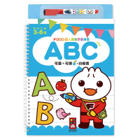 【風車圖書】ABC(FOOD超人寶貝學前練習)