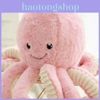 Adorable 15.7'' Octopus Plush Stuffed Toy Pillow For Kids And Home Decor