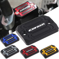 Nắp Đậy Bình Chứa Dầu Phanh Trước Bằng Nhôm, Dành Cho HONDA CB125R, CB150R, CB250R, CB300R, Phụ Kiện