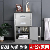 公司貨 免運 超低價 不銹鋼304矮櫃文件儲物櫃資料帶鎖工具櫃收納特厚抽屜床頭櫃定制 快速發貨