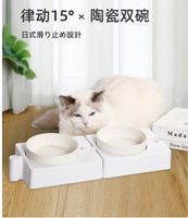 ❀樂天優選好物❀貓碗陶瓷雙碗貓食盆狗飯盆防打翻保護頸椎喝水碗寵物用品